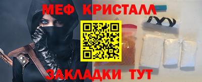 кокс Можга