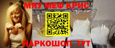 Альфа ПВП Можайск