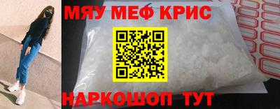 Альфа ПВП Можайск