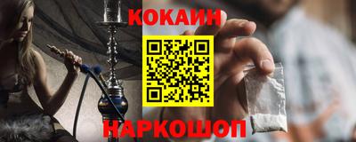 Альфа ПВП Можайск