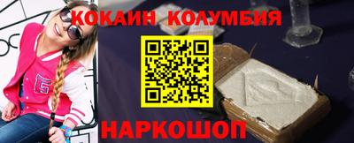 Альфа ПВП Можайск