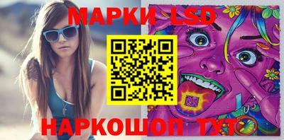 альфа пвп Моздок