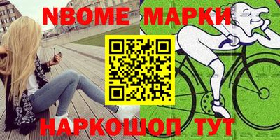Альфа ПВП Можайск