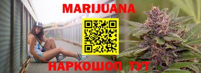 Альфа ПВП Можайск