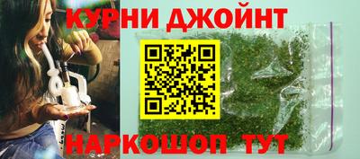 альфа пвп Моздок