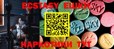 Альфа ПВП Можайск