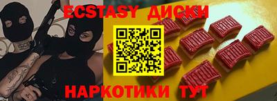 Альфа ПВП Можайск