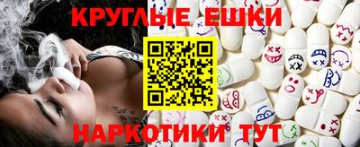 Альфа ПВП Можайск