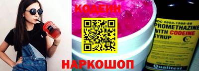 кокс Можга