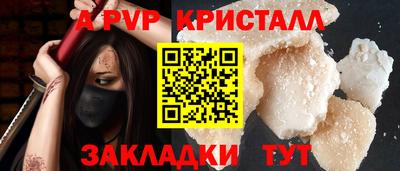 кокс Можга
