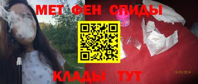 Альфа ПВП Можайск
