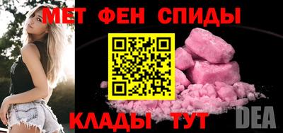 Альфа ПВП Можайск