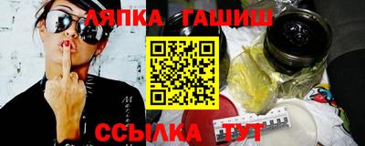 Альфа ПВП Можайск