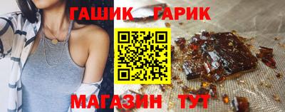 Альфа ПВП Можайск