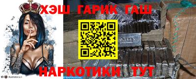 Альфа ПВП Можайск
