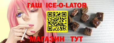 кокс Можга