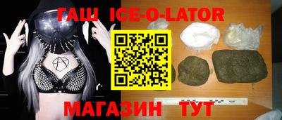 кокс Можга