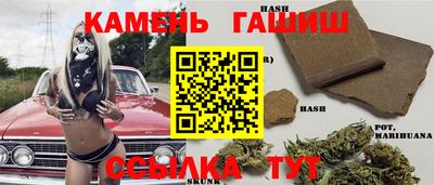 кокс Можга
