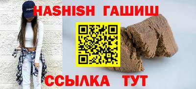 Альфа ПВП Можайск