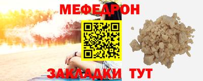 кокс Можга