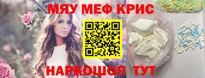 кокс Можга