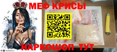 кокс Можга