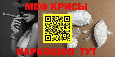 кокс Можга